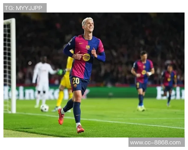 奥尔莫伤情更新或缺阵三至四周国家德比出战仍存悬念