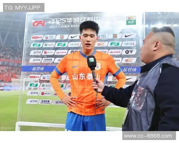 泰山队员彭啸因伤将缺席一个月媒体人透露最新消息