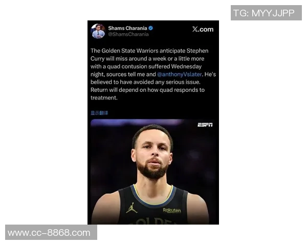 斯潘塞谈库里复出心态：我始终为这一刻做好准备无需教练特别交代