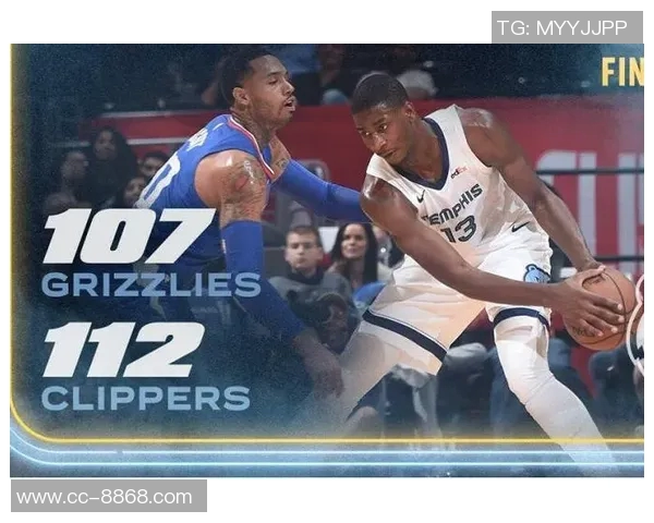 SGA连场20分挑战历史纪录杜乔并列第五詹姆斯未进前二十名