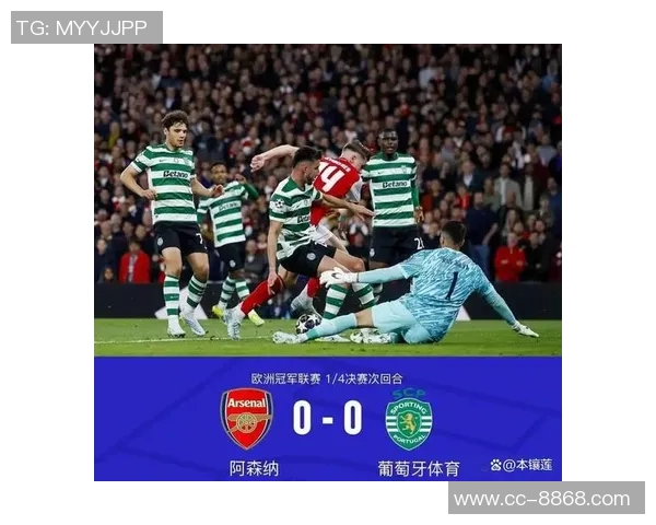 阿森纳与18岁中场易卜拉欣续约并在欧冠中首次亮相